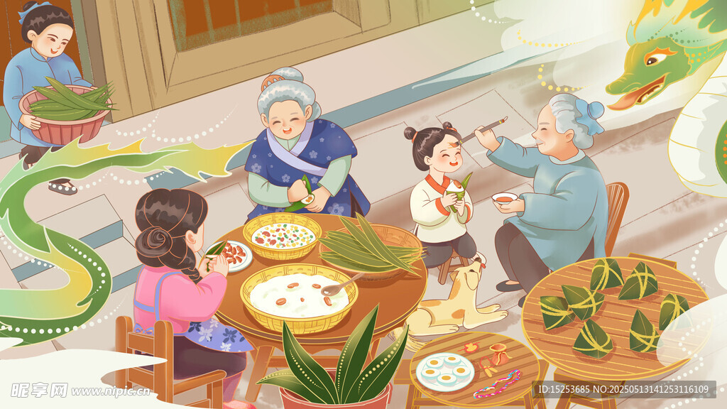 全家过年过节插画
