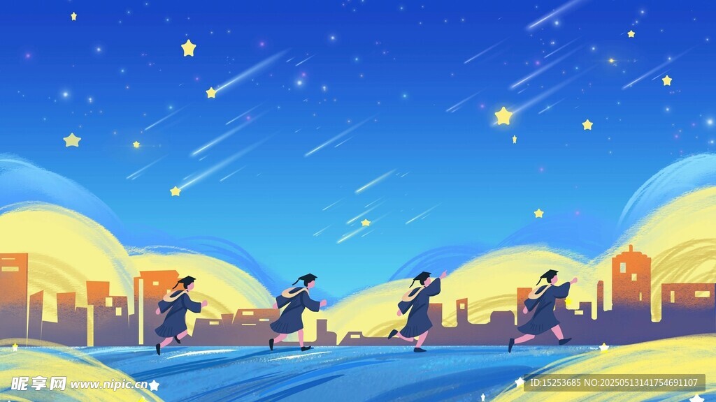 星空下的城市与骑行者