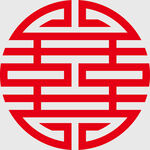 传统中式红色回纹圆形图案