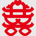 传统红色双喜字图案