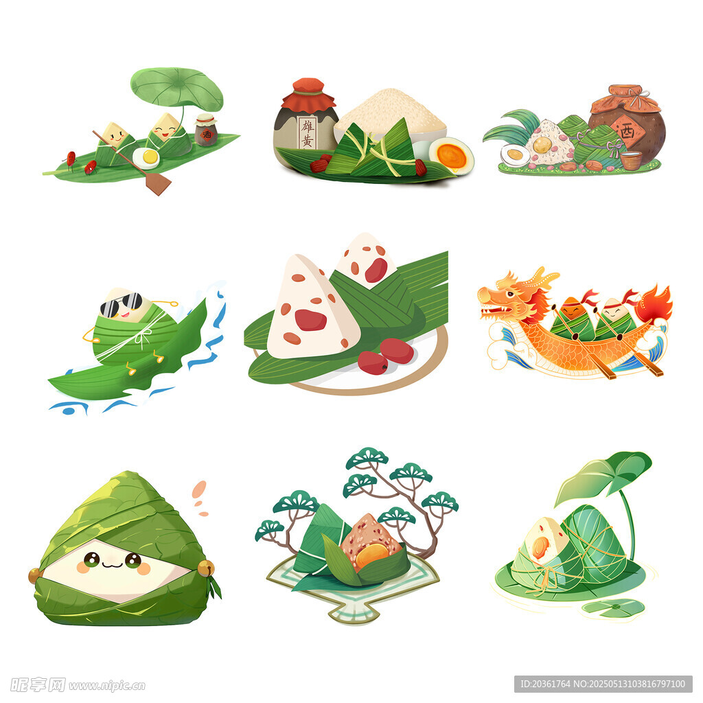 端午元素插画集合