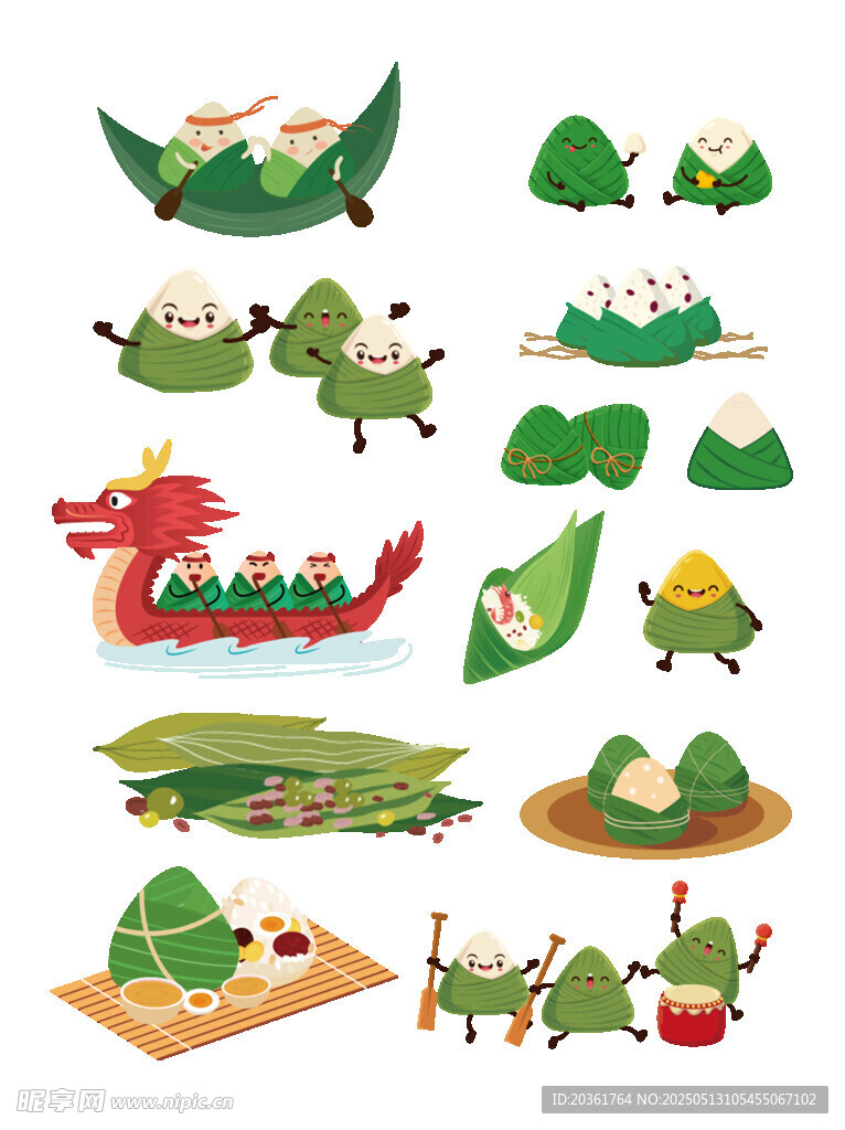 端午元素插画集合