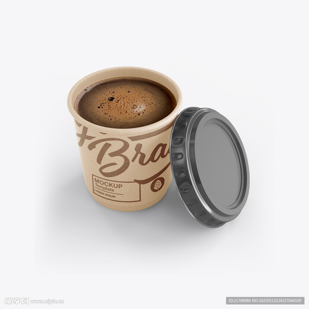 咖啡杯样机