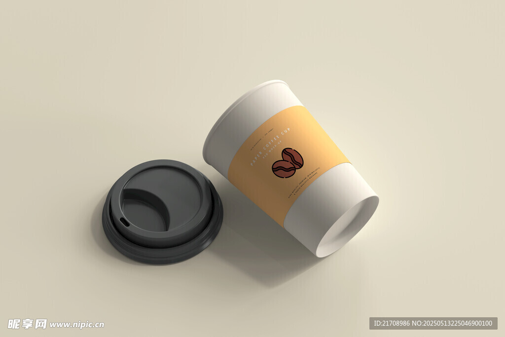 咖啡杯样机