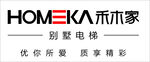 禾木家logo