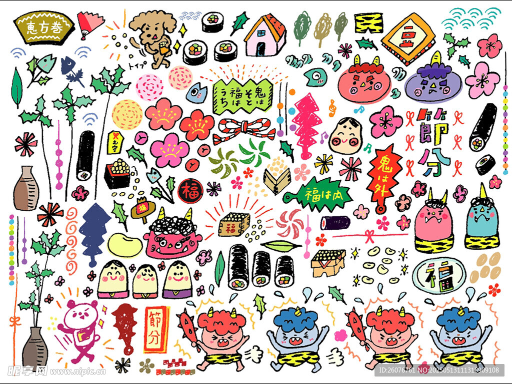卡通日系元素矢量图标