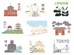 日系风建筑图标
