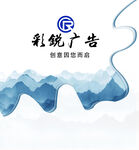 饮料灯箱