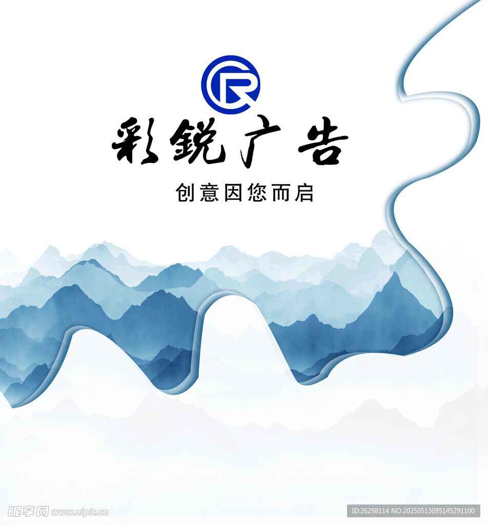 饮料灯箱