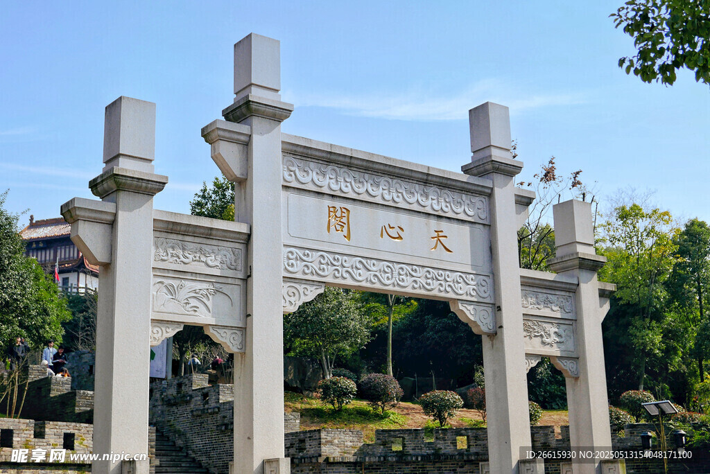 中式石牌坊景观
