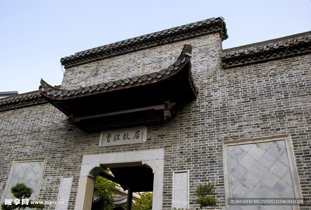 中式古建筑门楼景观