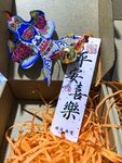 平安喜乐装饰礼盒摆件