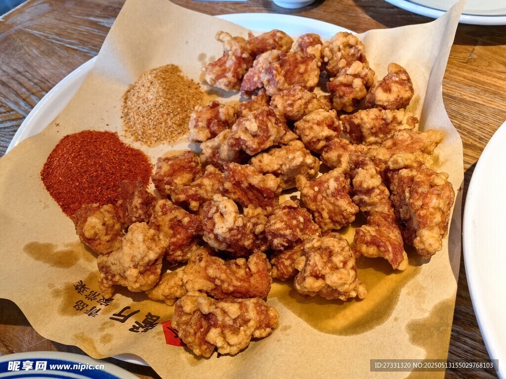 美味炸酥肉