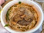 美味牛肉拌面诱人呈现