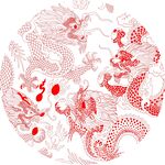 龙底纹