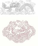 龙 水