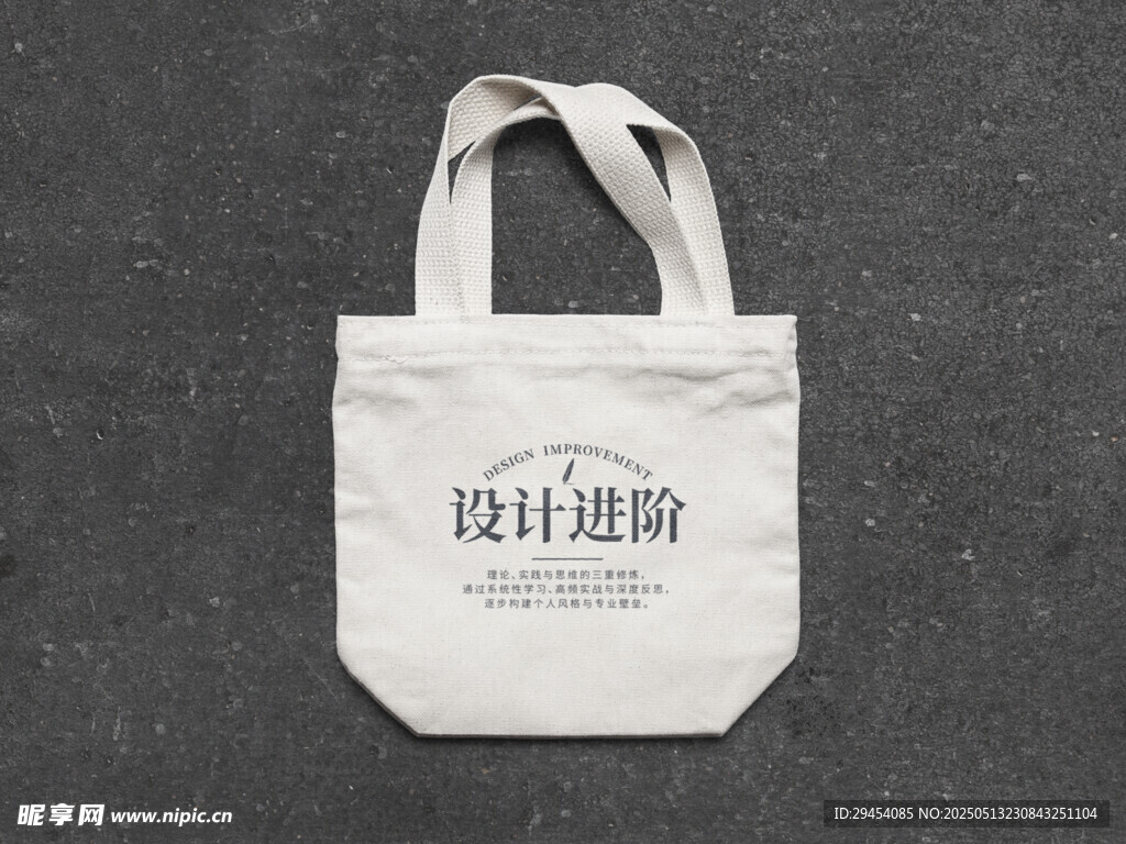 布袋样机