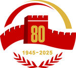 矢量抗战胜利80周年logo