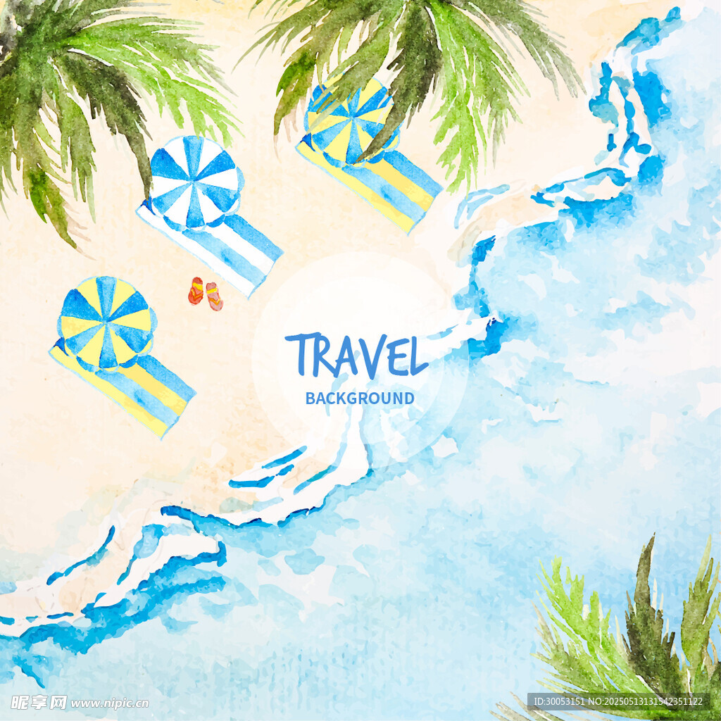 夏日海滩旅行水彩插画