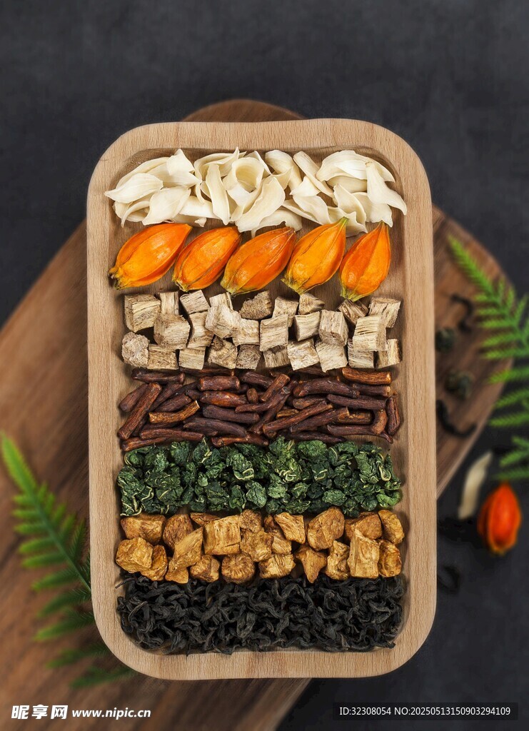 美味多样的素食拼盘