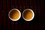 茶汤