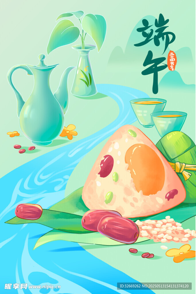 端午粽子酒杯酒壶唯美国潮插画