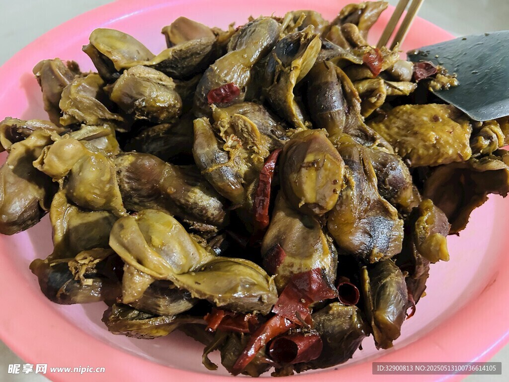 卤郡肝