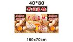 鸡蛋 推车 地摊经济 摆摊美食