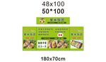 紫米饭推车 地摊经济 摆摊美食