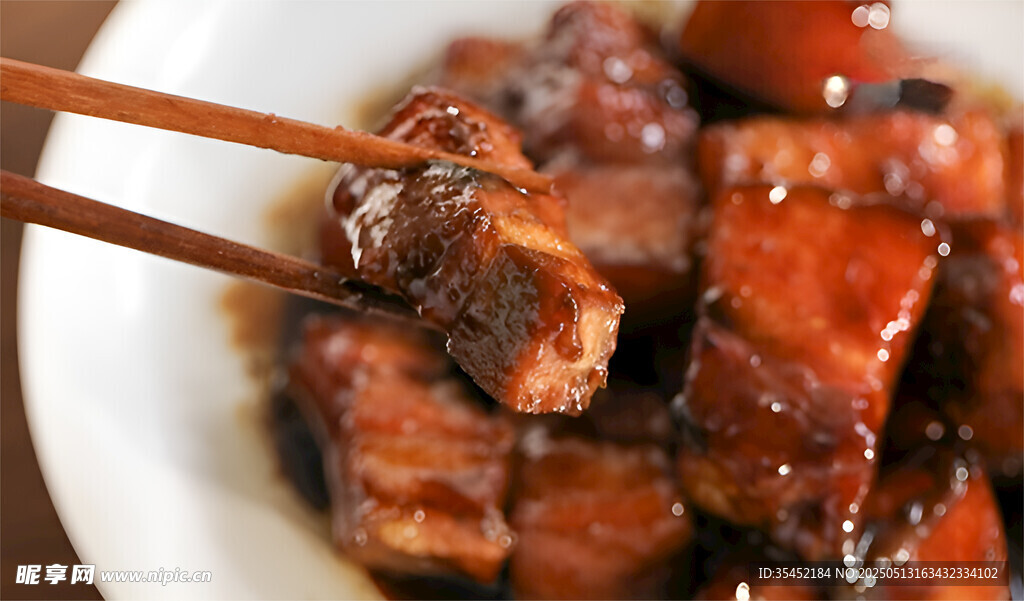 红烧肉