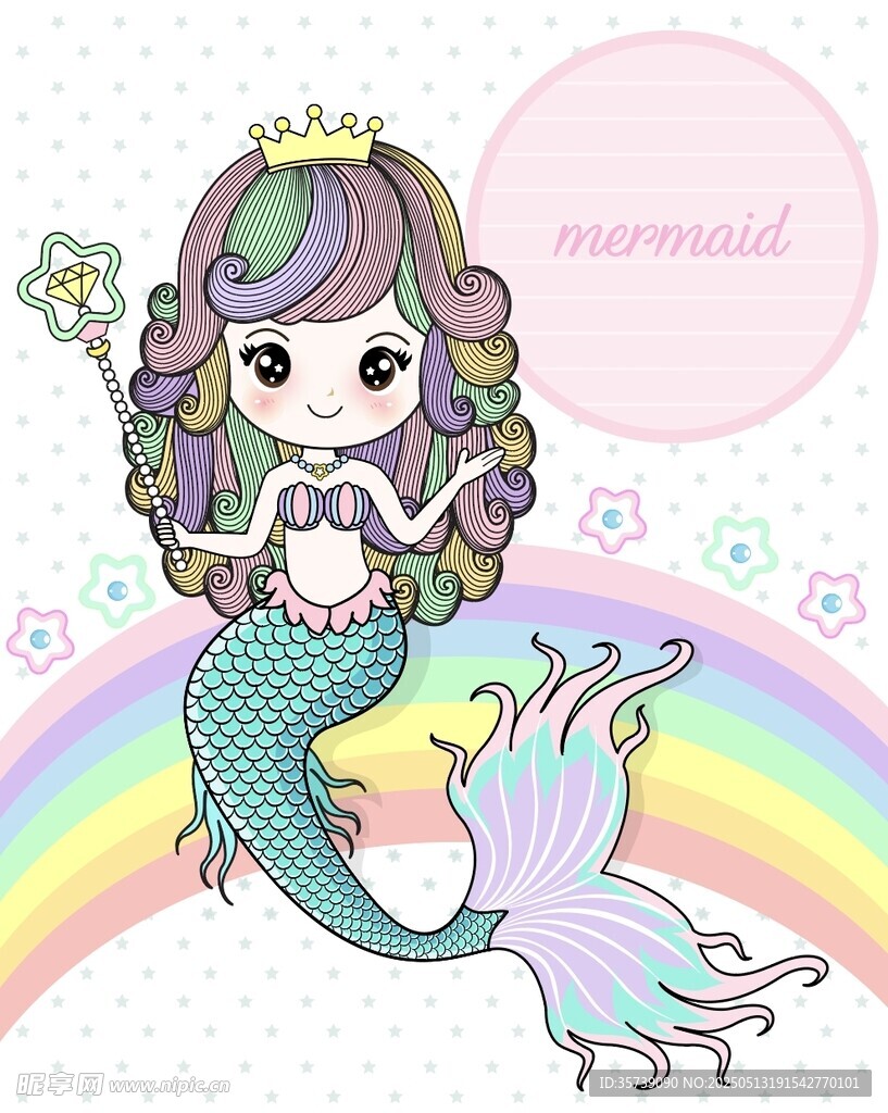可爱梦幻小美人鱼插画