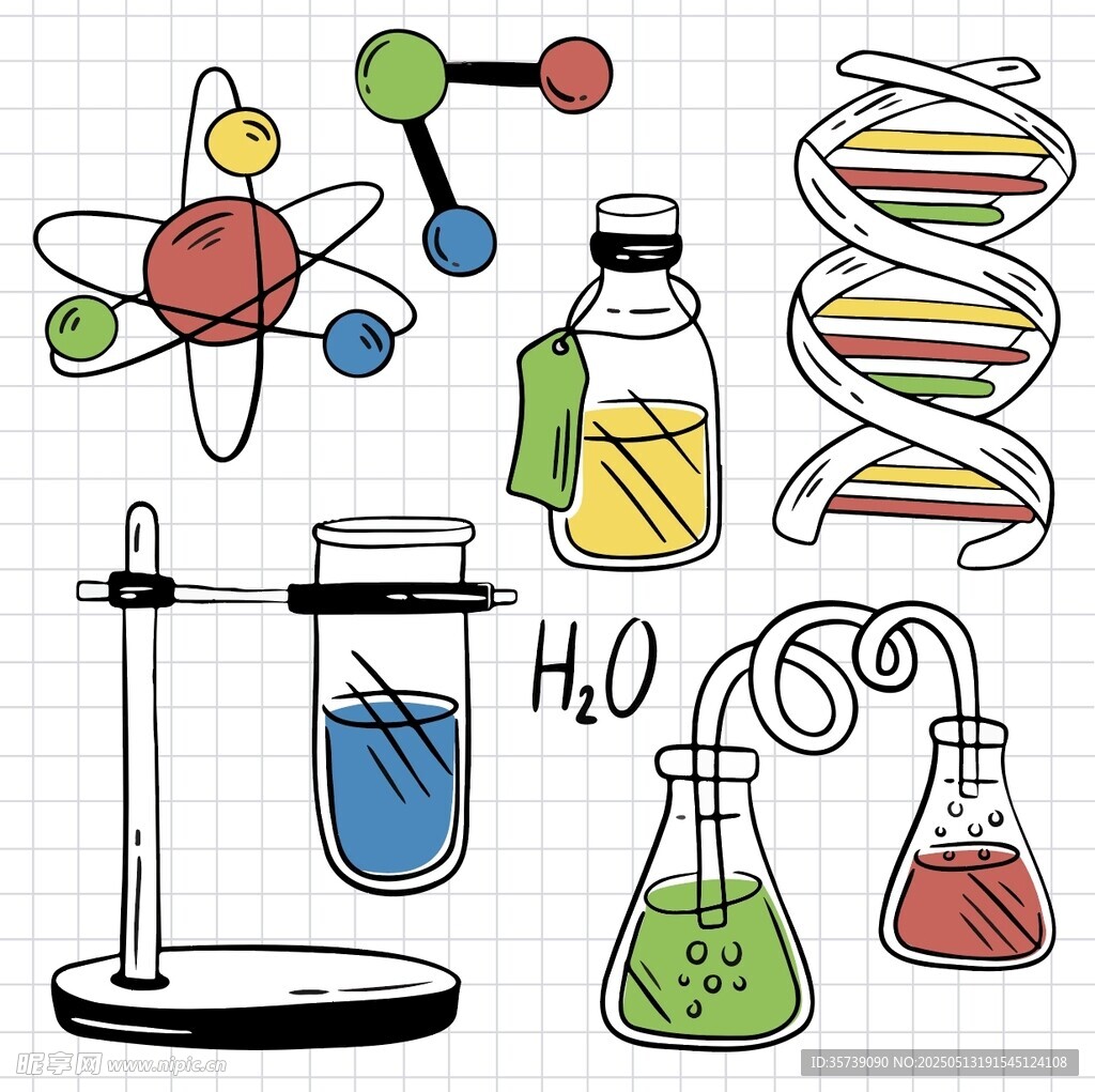 科学实验元素插画