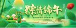 母亲节海报