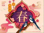 新春佳节双鹊报春图