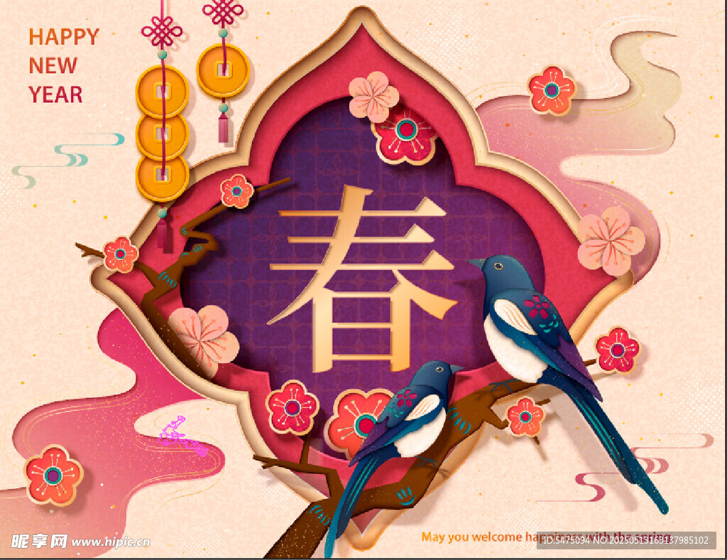 新春佳节双鹊报春图