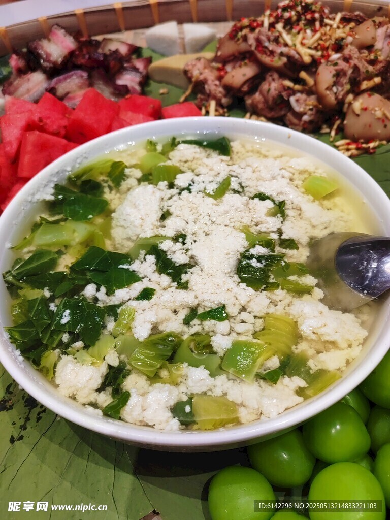 彝族豆腐