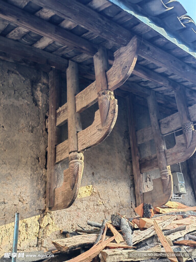 彝族民居