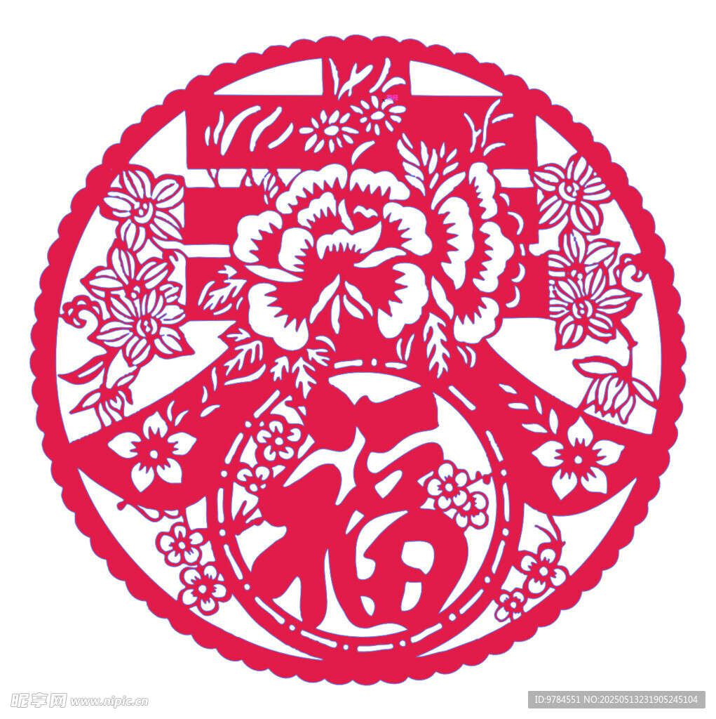 圆形福字窗花剪纸图案
