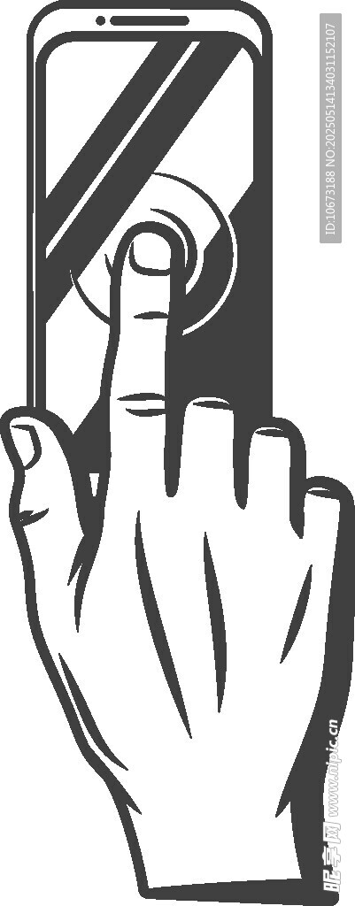 手指点击手机屏幕画面
