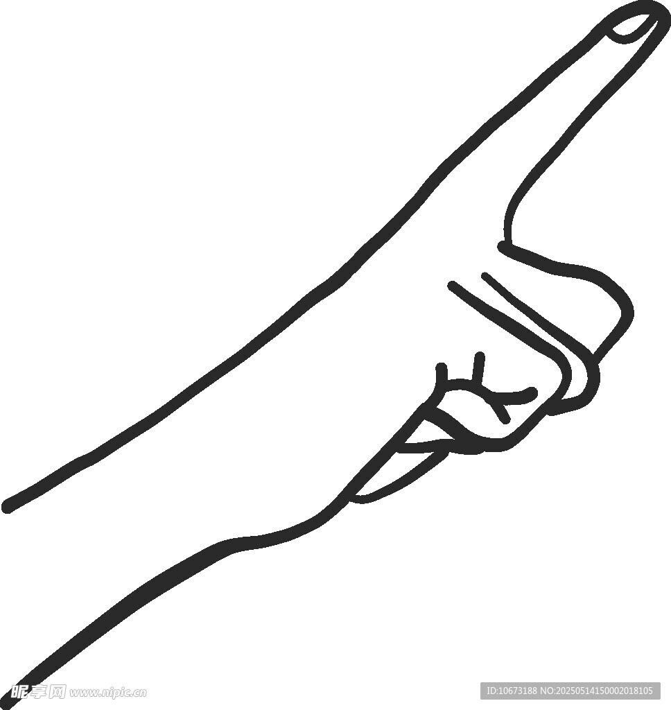 食指指向上方手势图