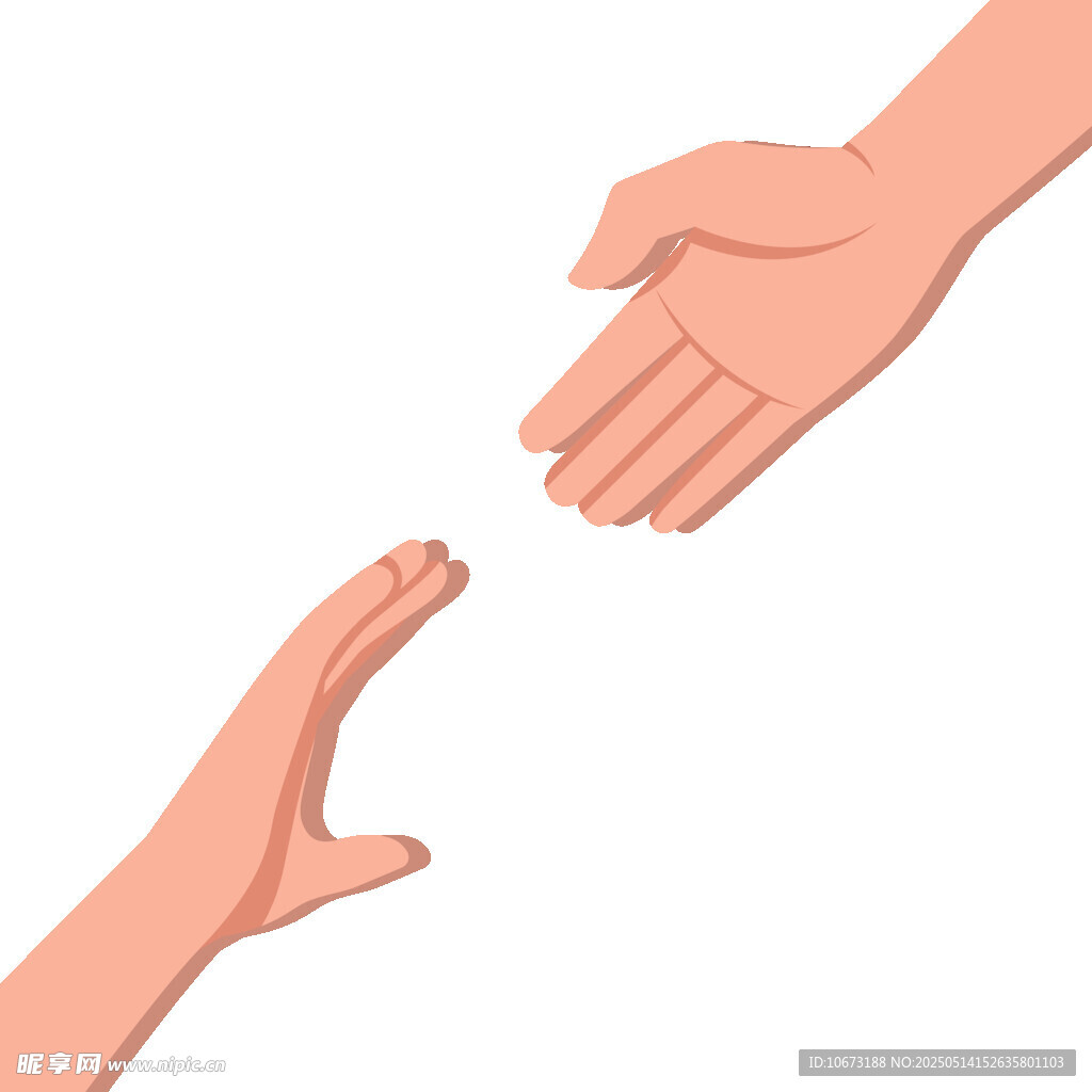 伸手相迎