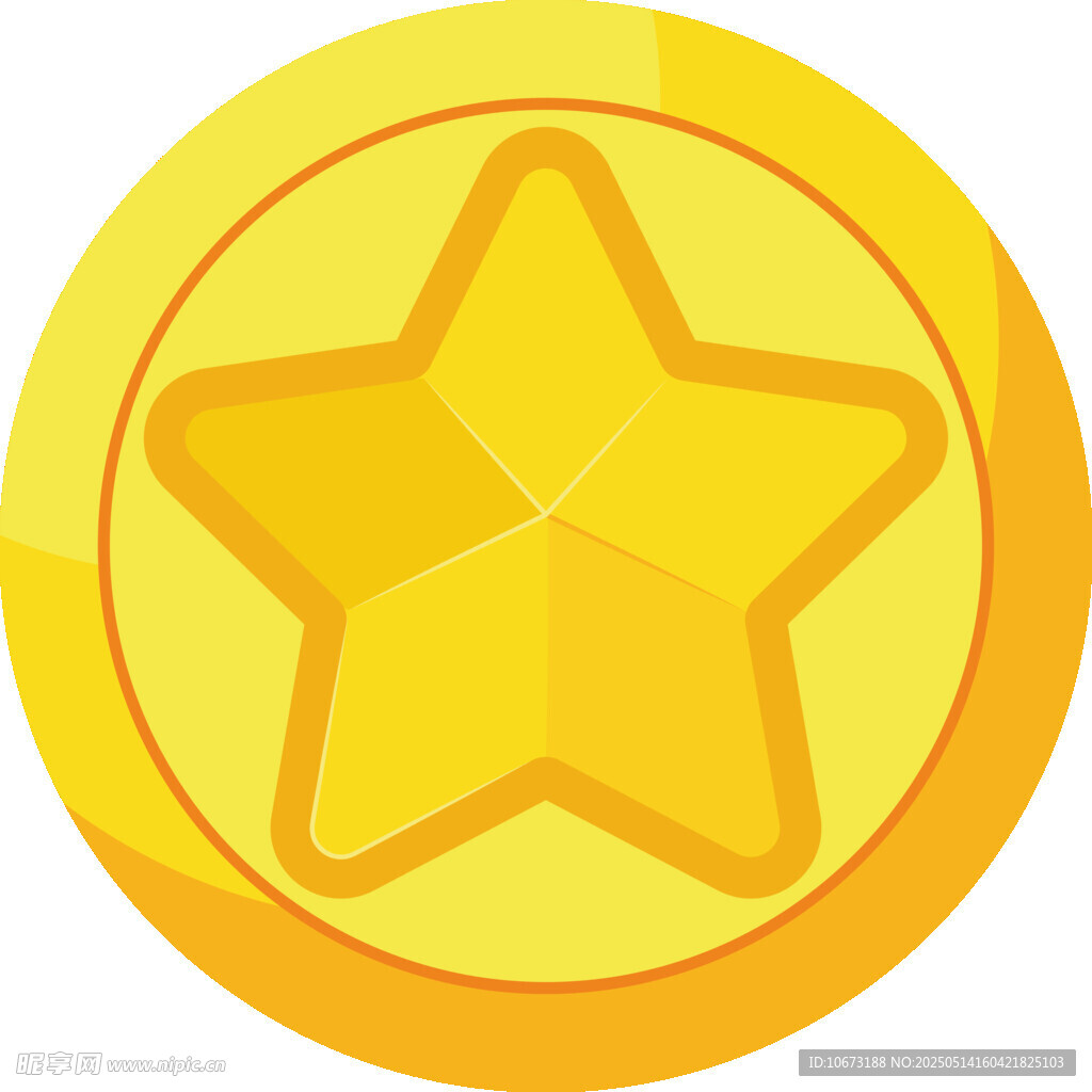 金色星星金币图标