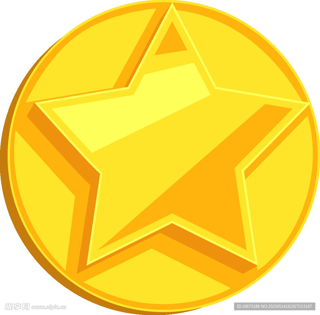 金色星星金币图标