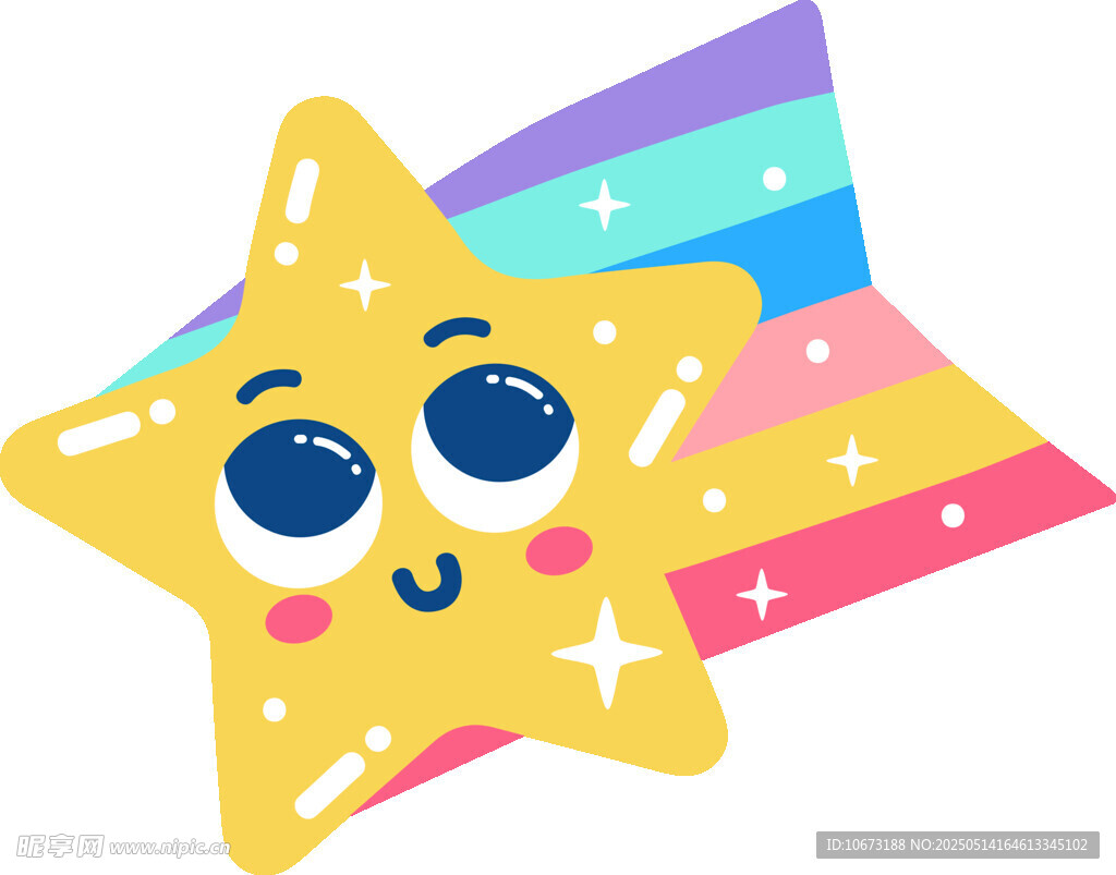 可爱星星带彩虹尾巴