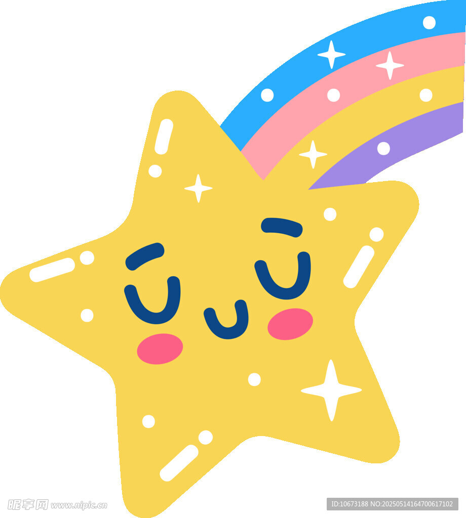可爱星星带彩虹尾巴