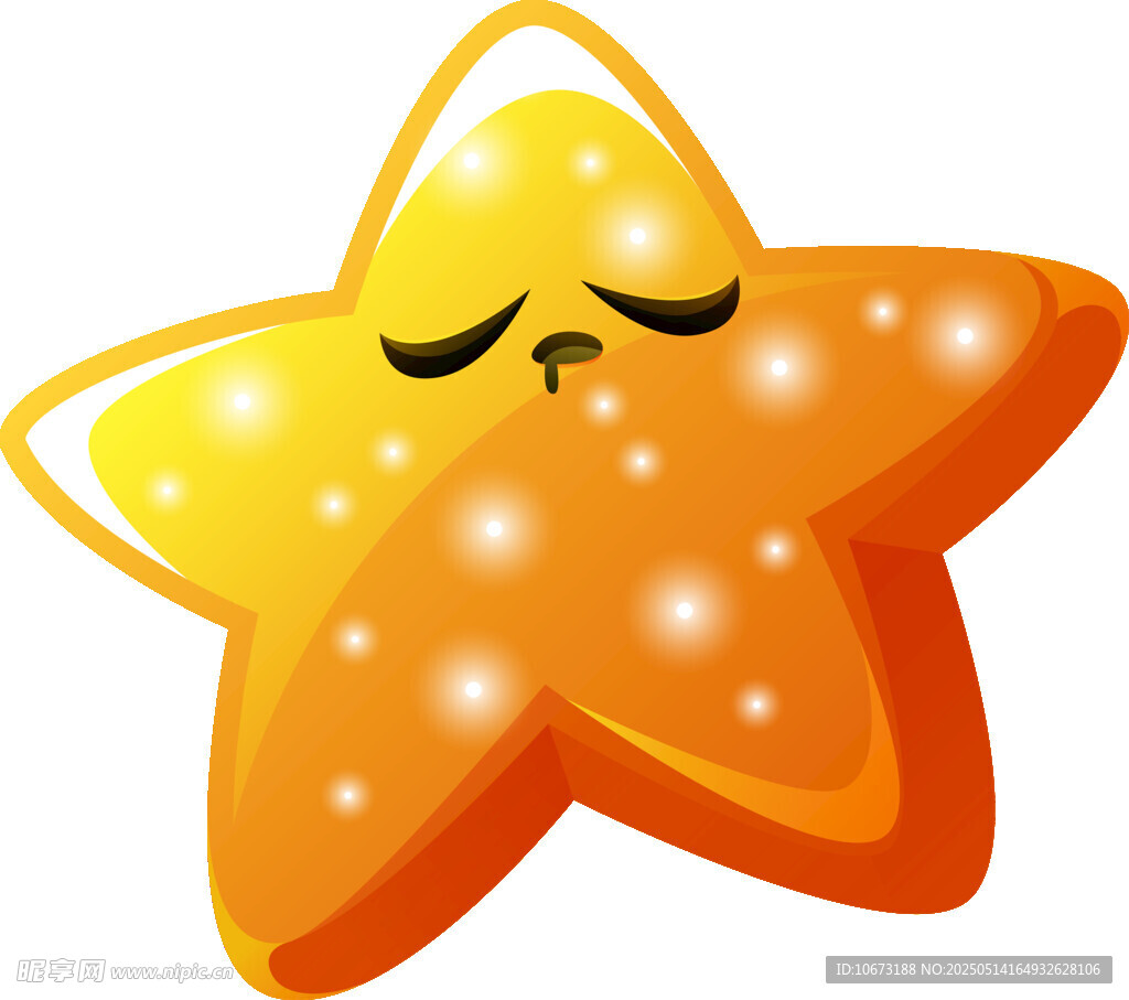 可爱闭眼海星卡通形象