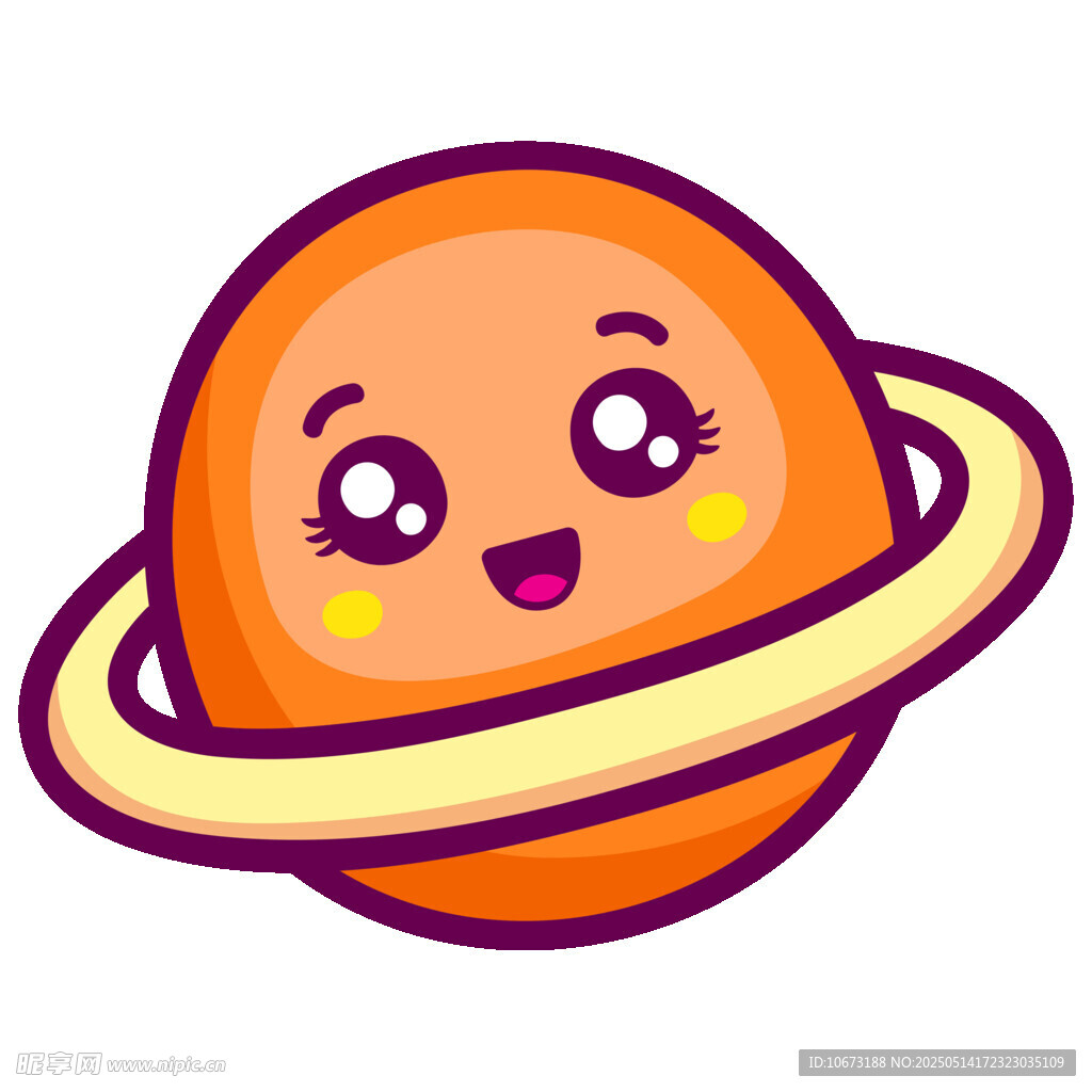 可爱卡通土星形象