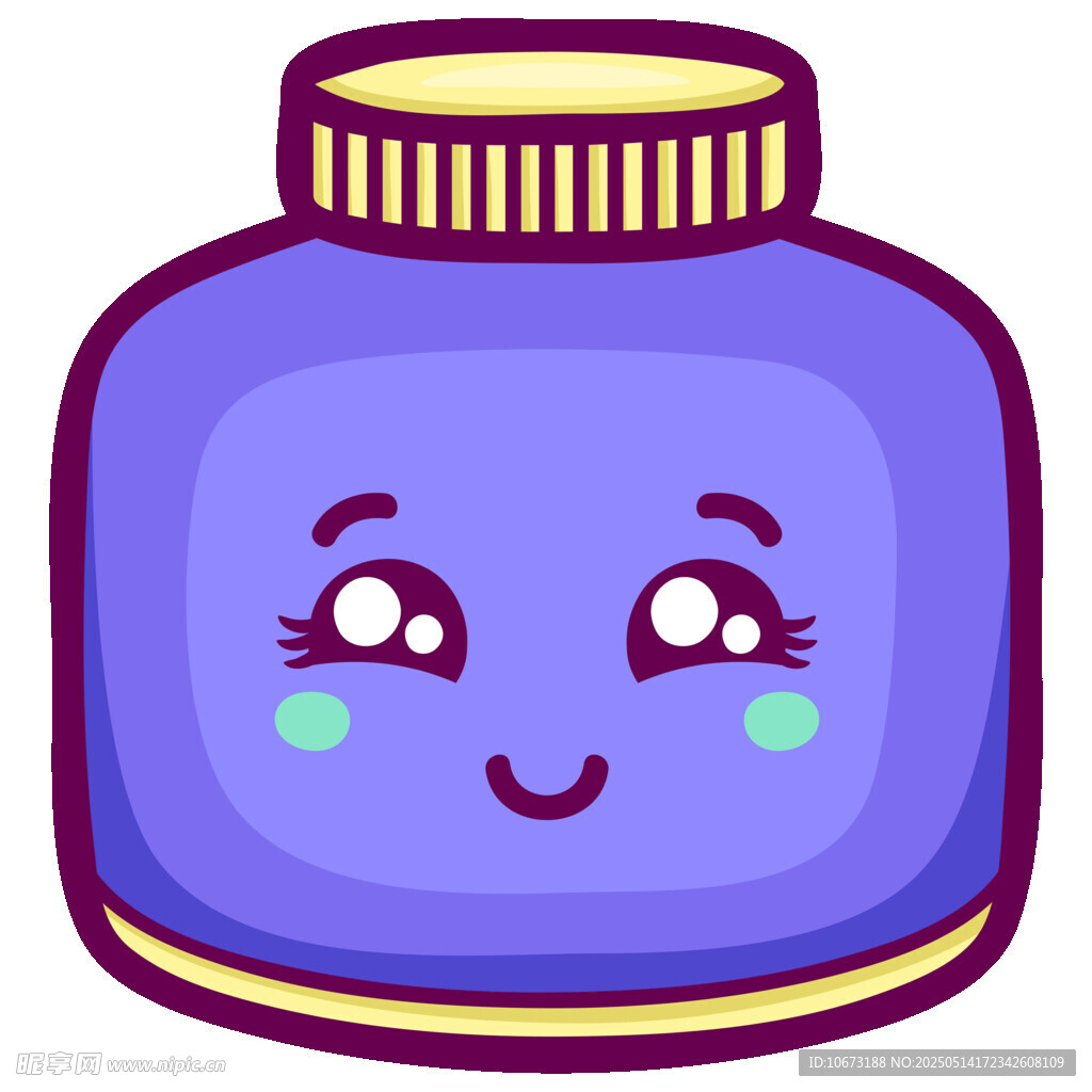 可爱笑脸紫色罐子