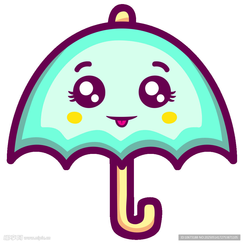 可爱卡通笑脸雨伞形象