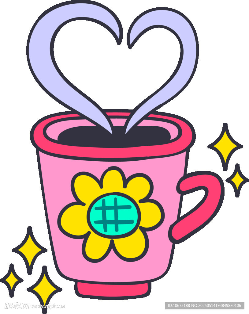 爱心咖啡杯插画